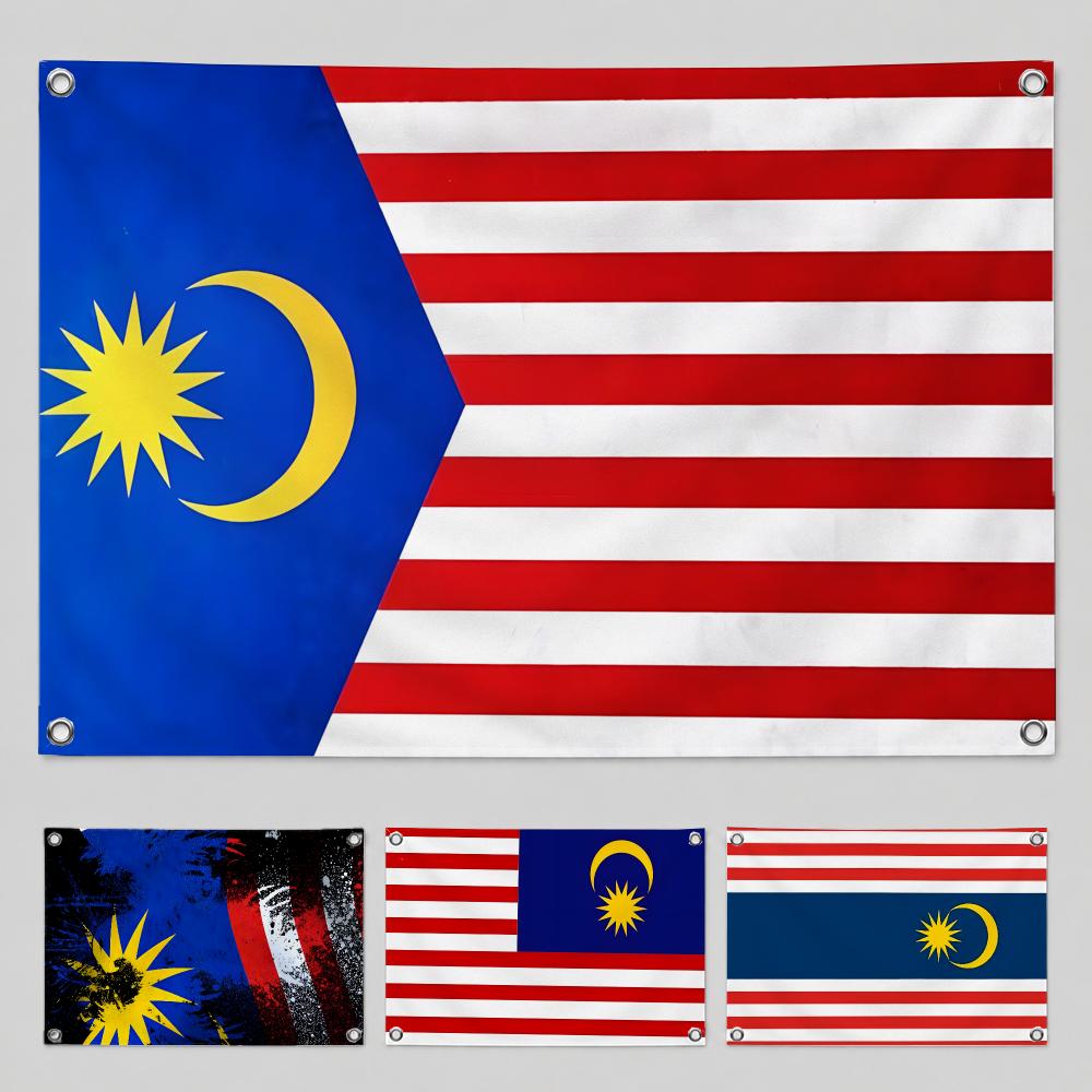 Home Decor Malaysia - マレーシアの国旗 フラッグ 家庭用 広場・庭の装飾バナー - 室内・屋外用