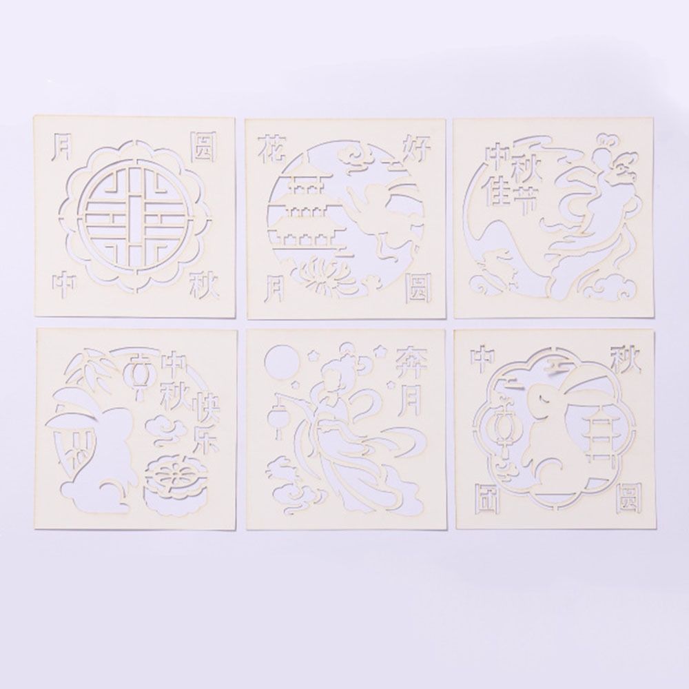 Bamboo Photo Frame - レトロ中秋節ギフト DIY 手作り中秋節竹絵画材料キットフォトフレーム竹織絵画