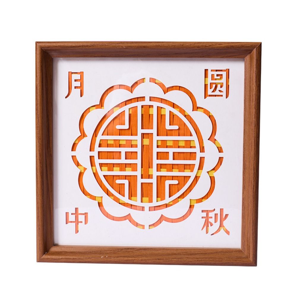 レトロ中秋節ギフト DIY 手作り中秋節竹絵画フォトフレーム - Bamboo Photo Frame のレビューと価格