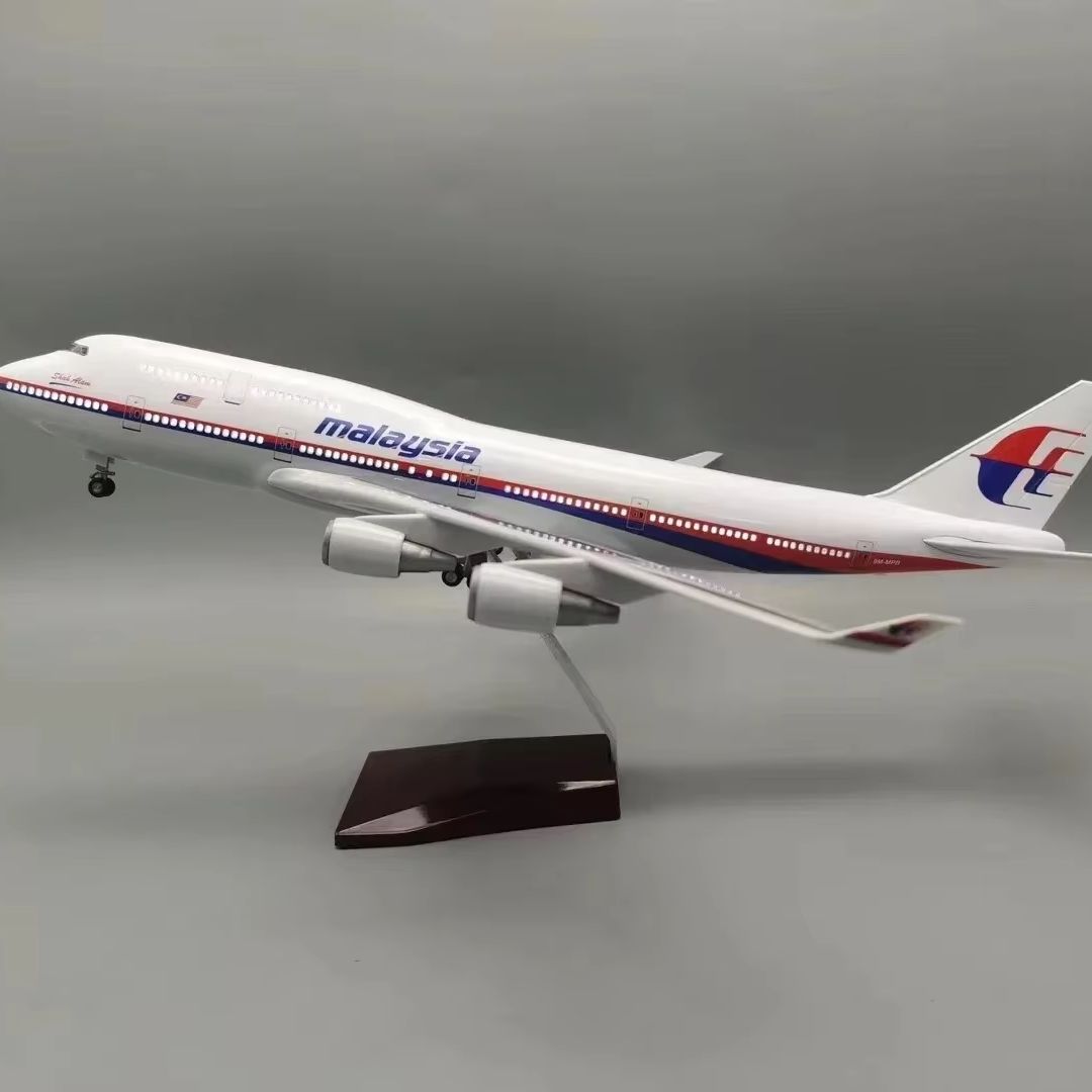 B747 マレーシア航空 1/150スケール 47cm 飛行 - Home Decor Malaysia のレビューと価格